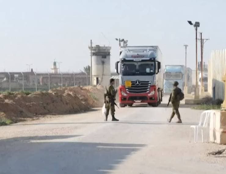 Çatışma, İsrail sınırında meydana geldi. İsrail ordusundan yapılan açıklamaya göre, Mısır sınırından açılan ateşe karşılık verildi ve bu esnada bir Mısır askeri hayatını kaybetti. İsrail, olayın detaylarının soruşturulduğunu ve diplomatik kanallar aracılığıyla Mısır ile temas halinde olduklarını belirtti.